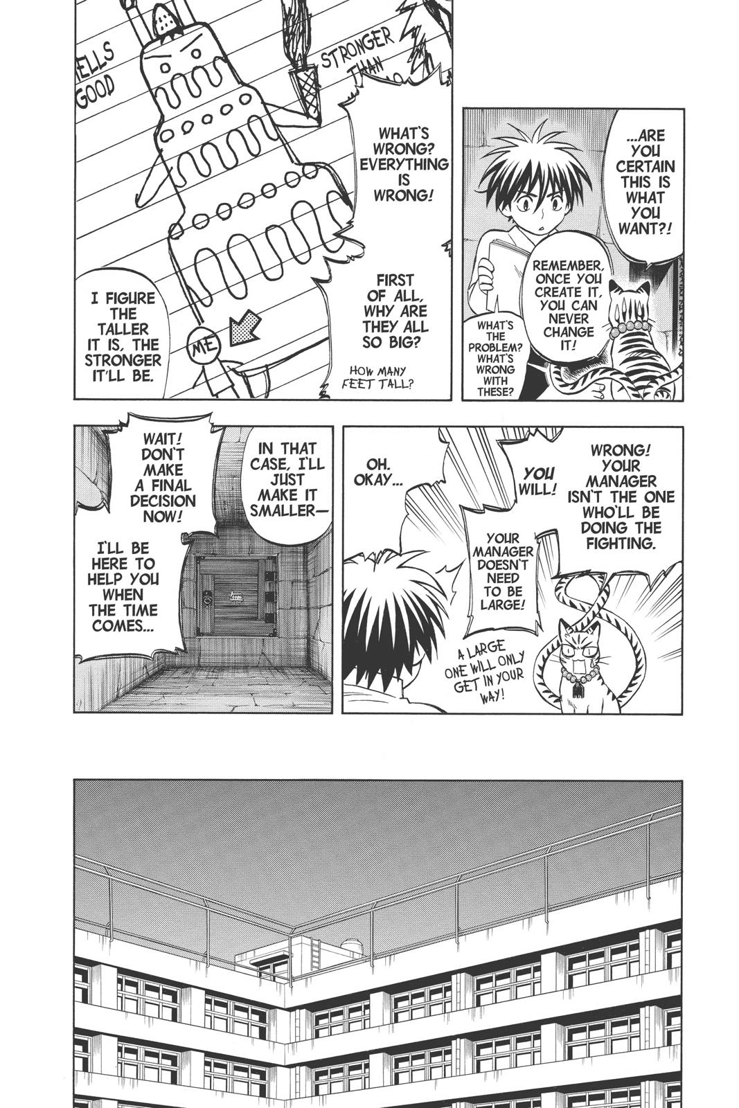 Read Kekkaishi Manga Online