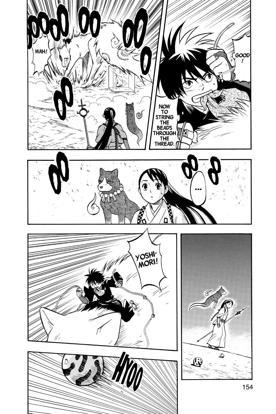 Read Kekkaishi Manga Online