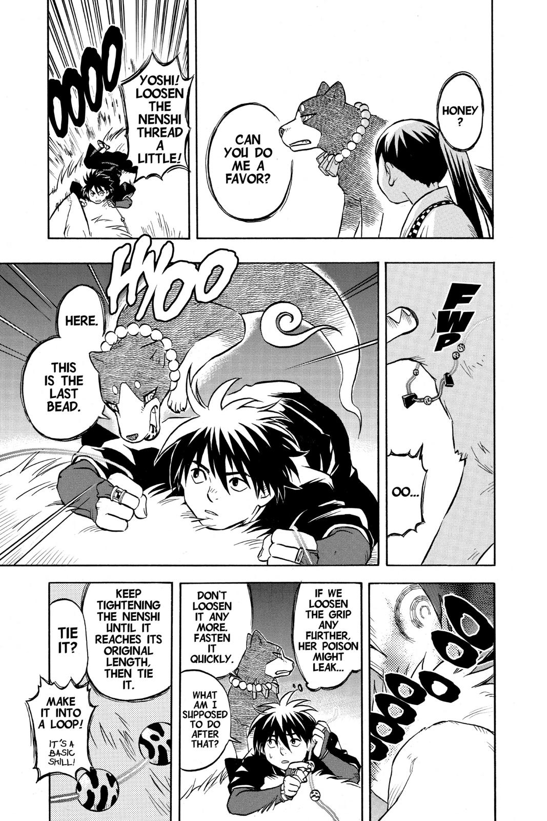 Read Kekkaishi Manga Online