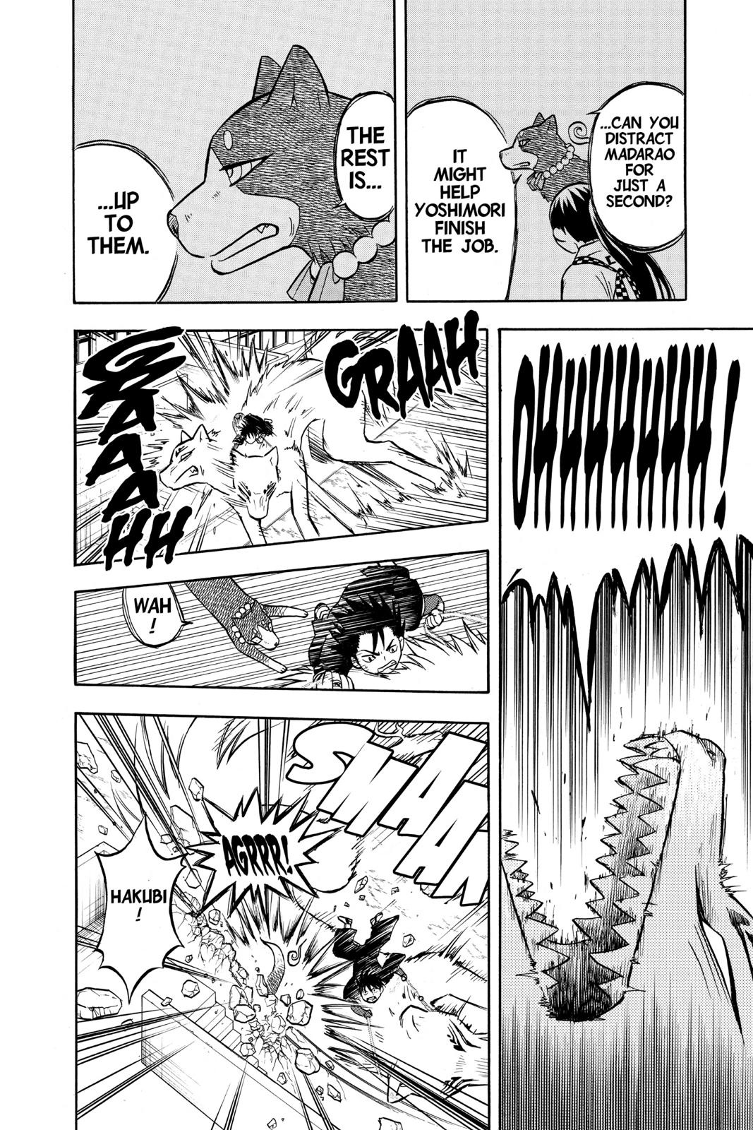 Read Kekkaishi Manga Online