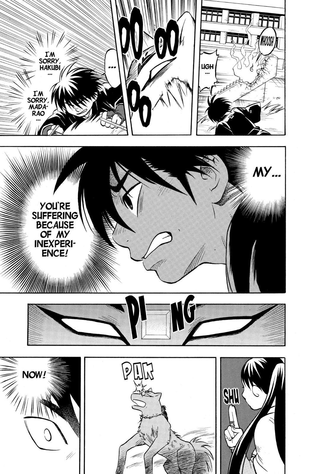 Read Kekkaishi Manga Online