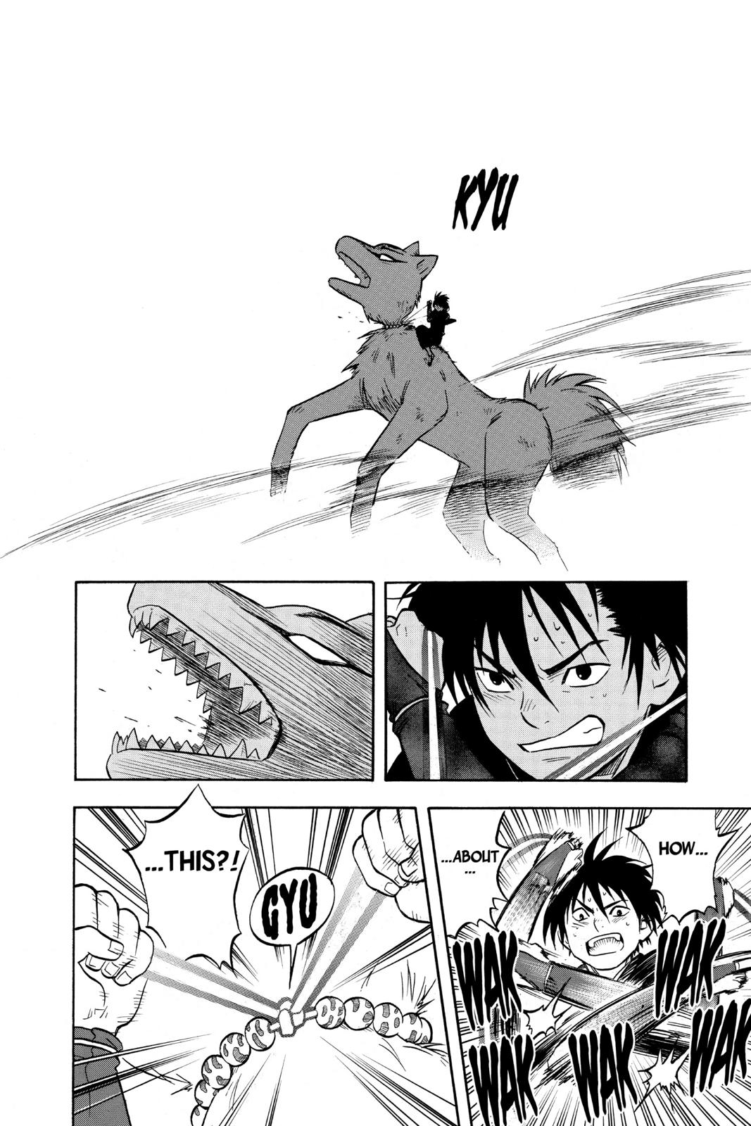 Read Kekkaishi Manga Online