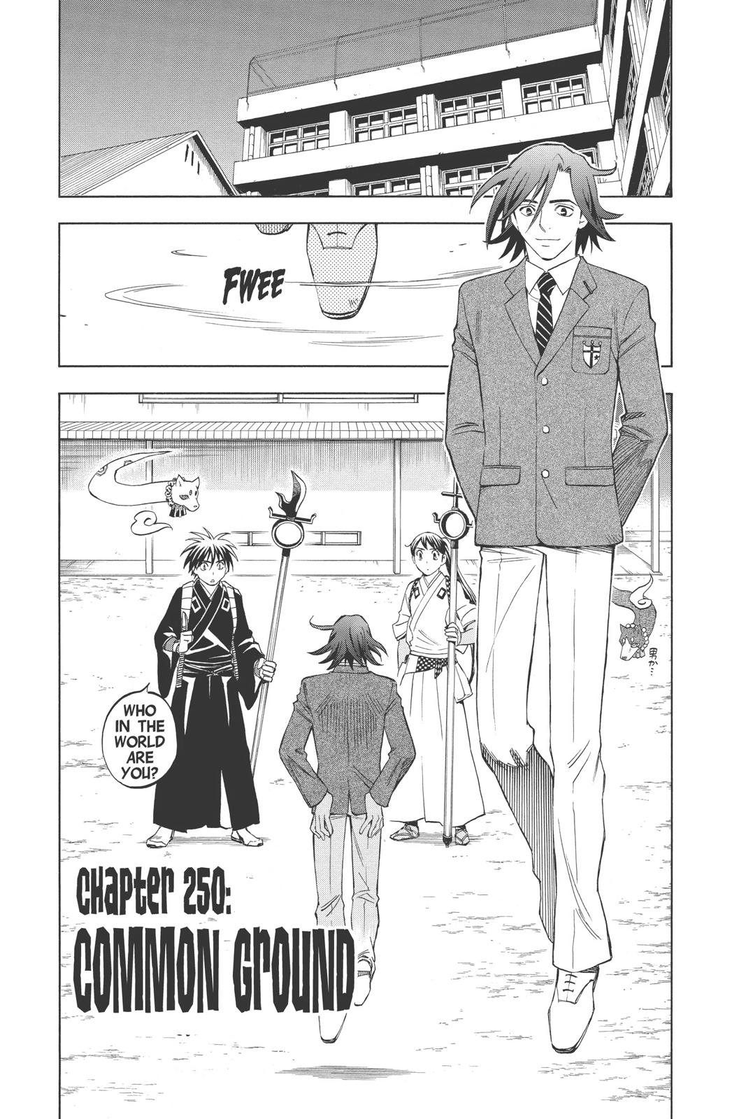 Read Kekkaishi Manga Online