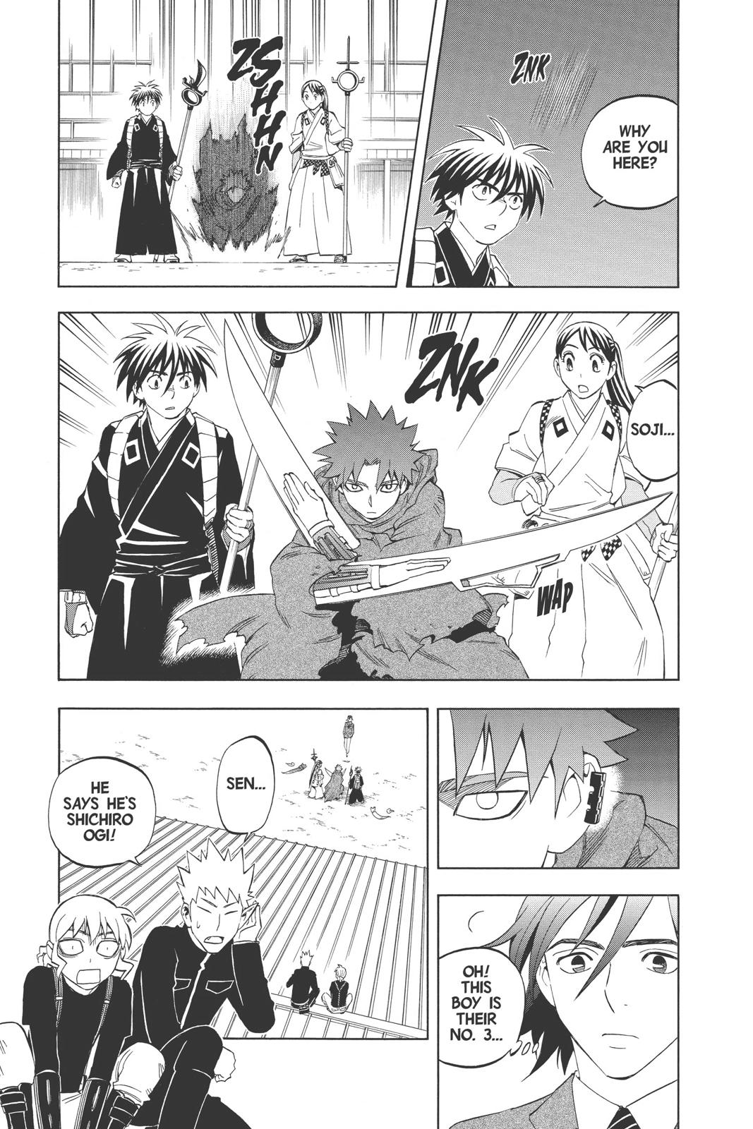 Read Kekkaishi Manga Online