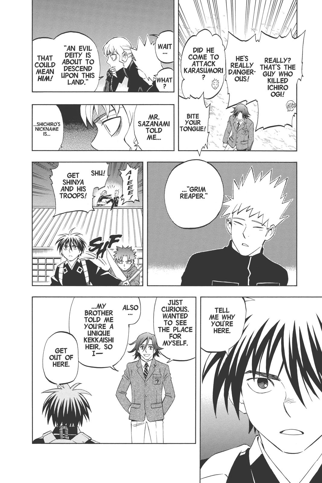 Read Kekkaishi Manga Online