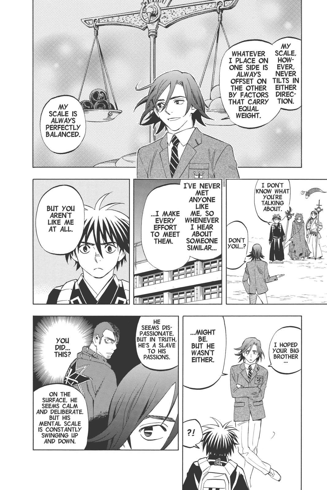 Read Kekkaishi Manga Online