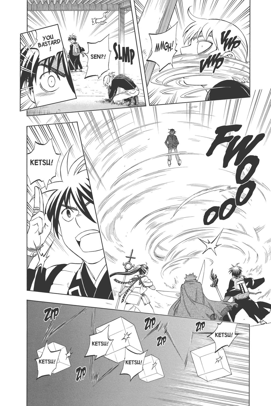Read Kekkaishi Manga Online