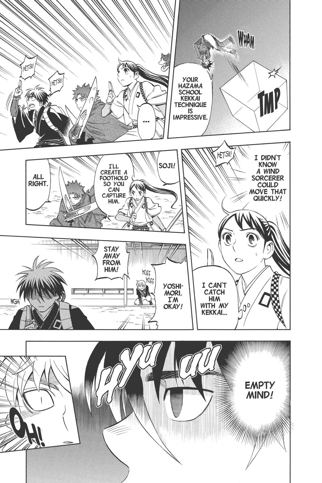Read Kekkaishi Manga Online