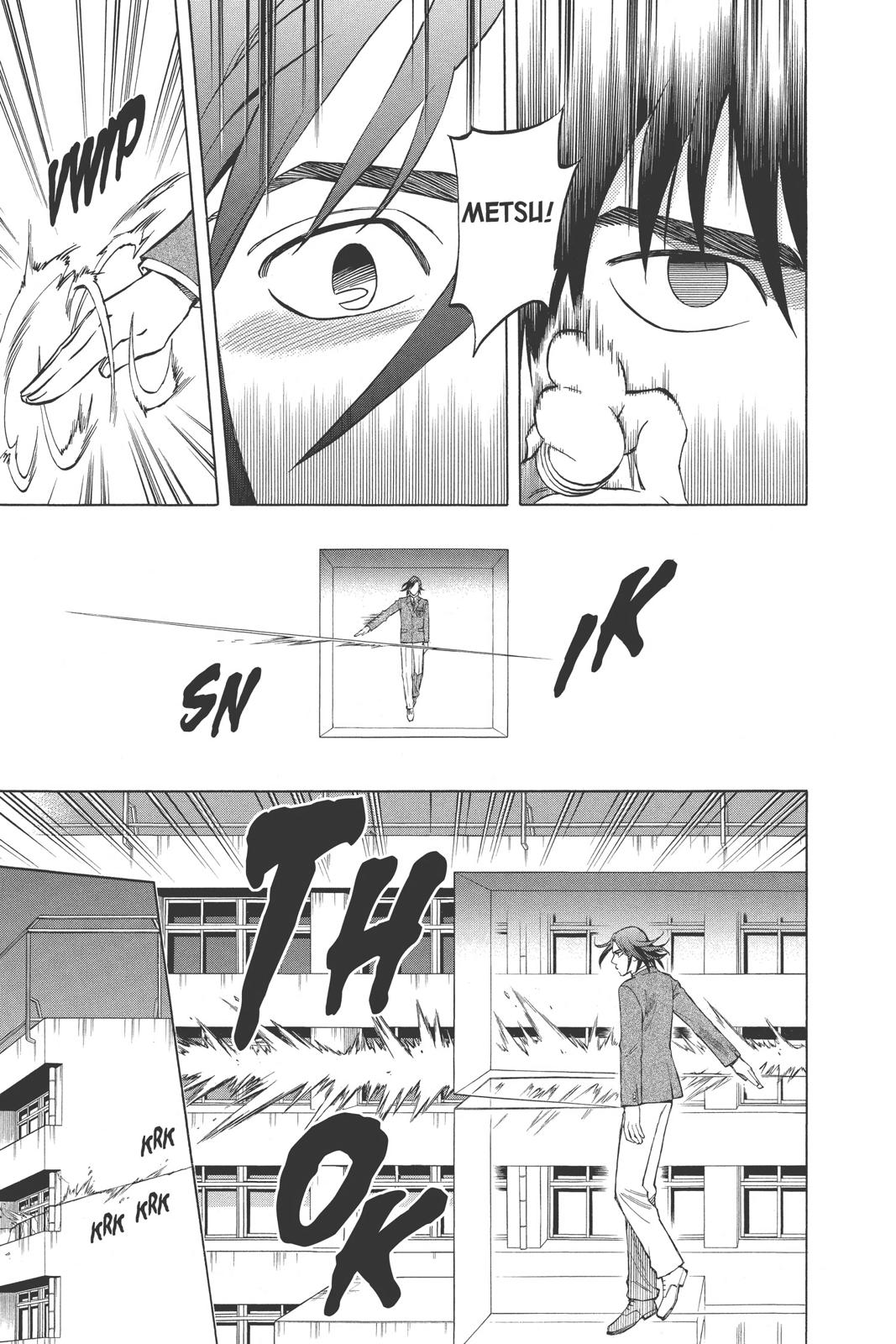 Read Kekkaishi Manga Online