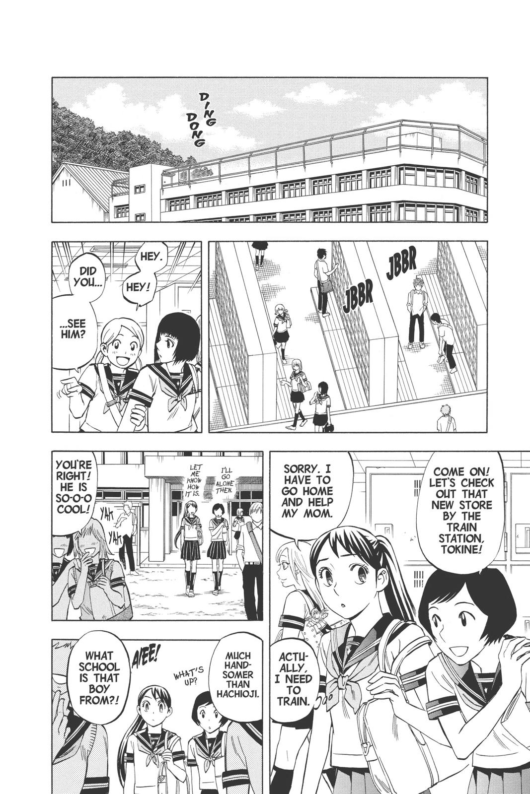 Read Kekkaishi Manga Online