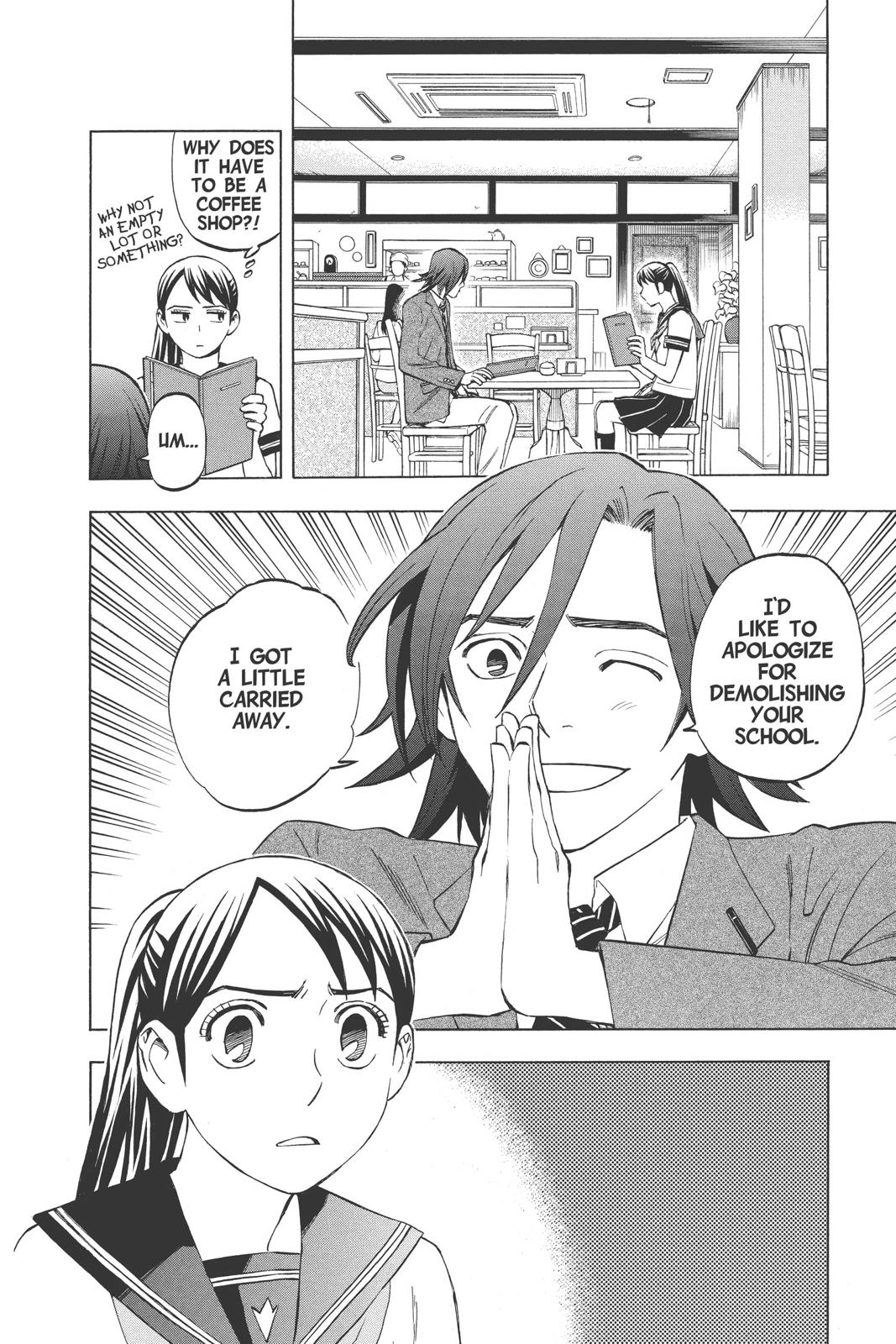 Read Kekkaishi Manga Online