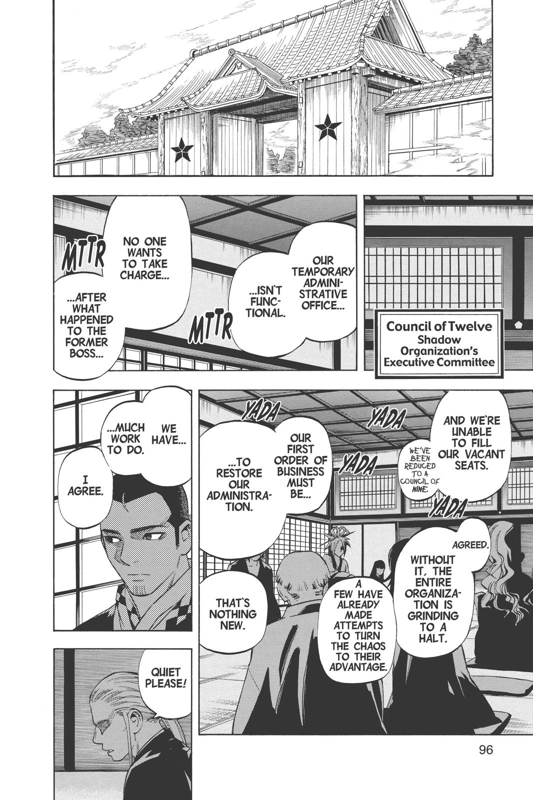 Read Kekkaishi Manga Online