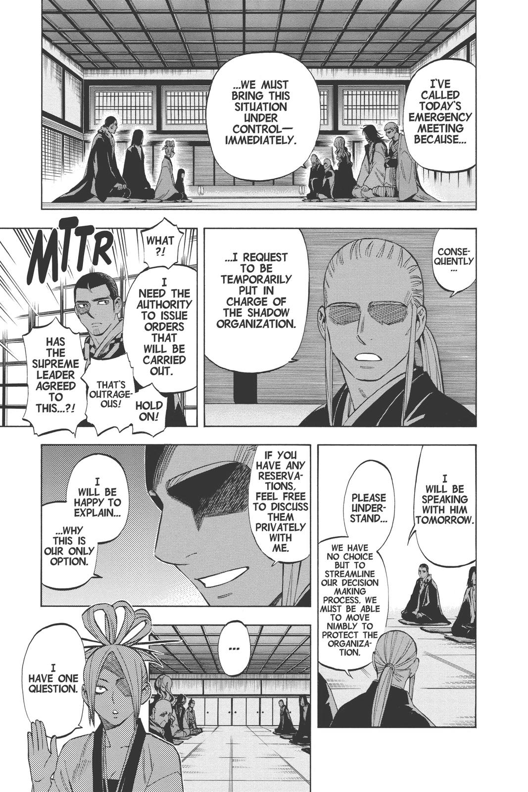 Read Kekkaishi Manga Online
