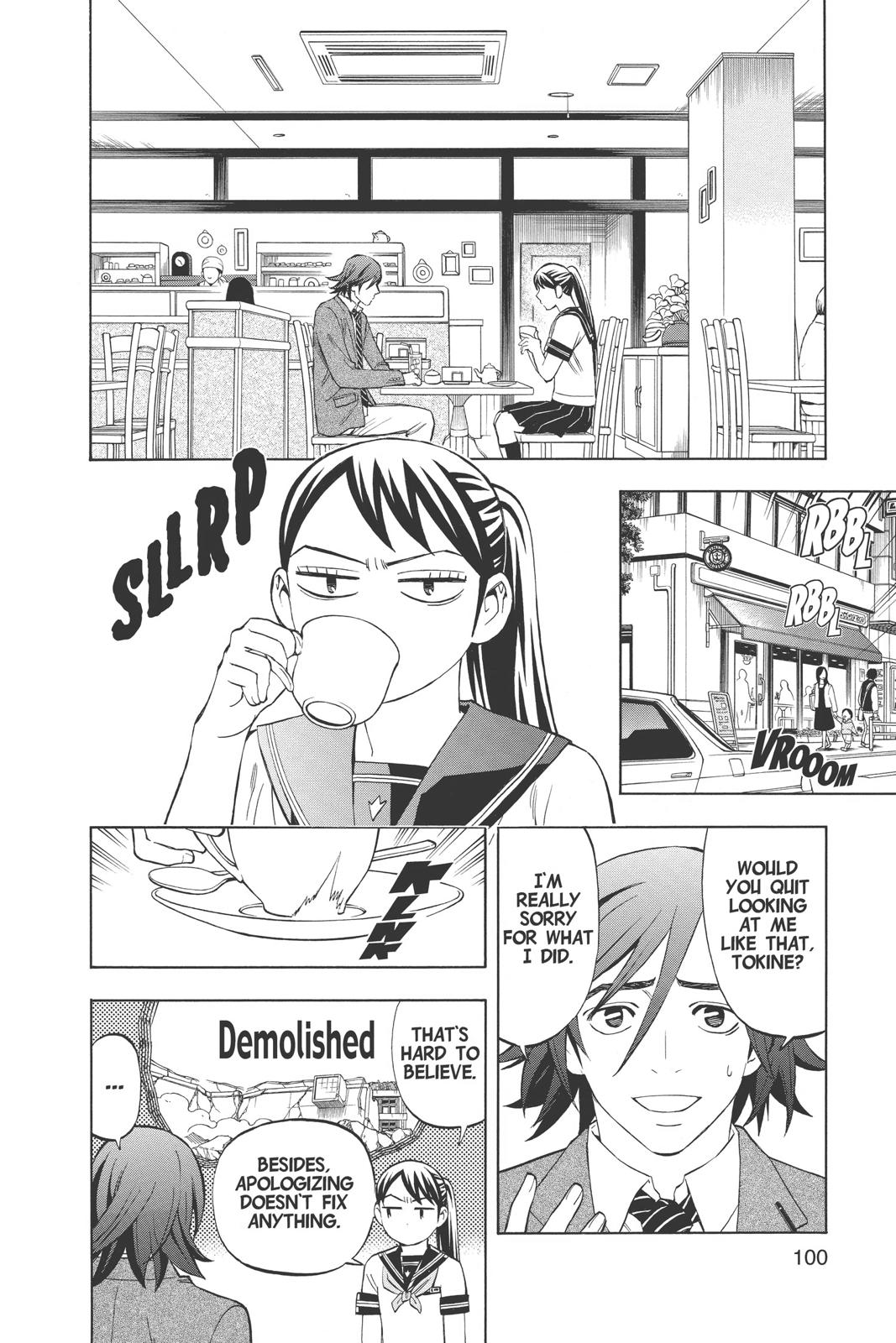 Read Kekkaishi Manga Online