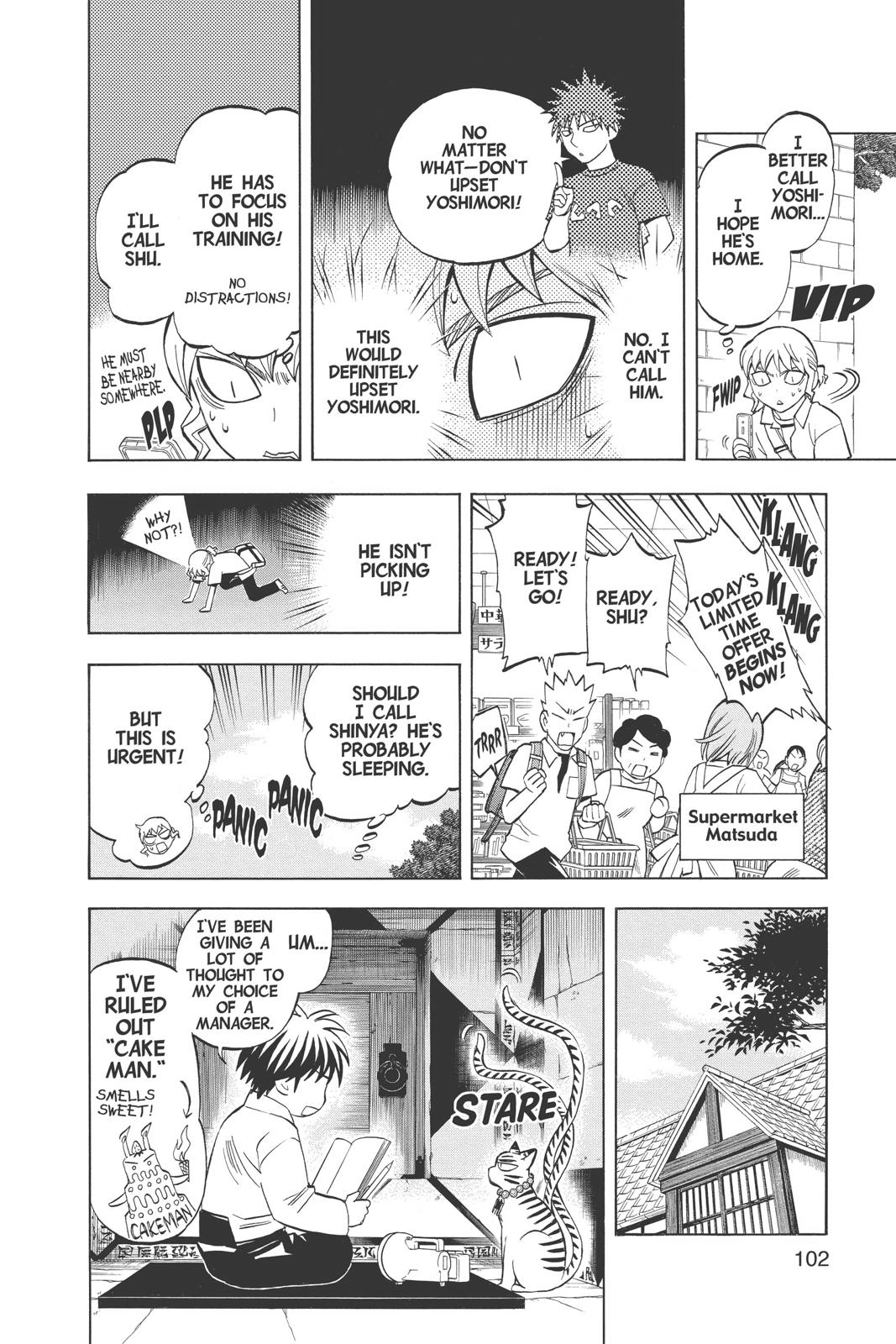 Read Kekkaishi Manga Online