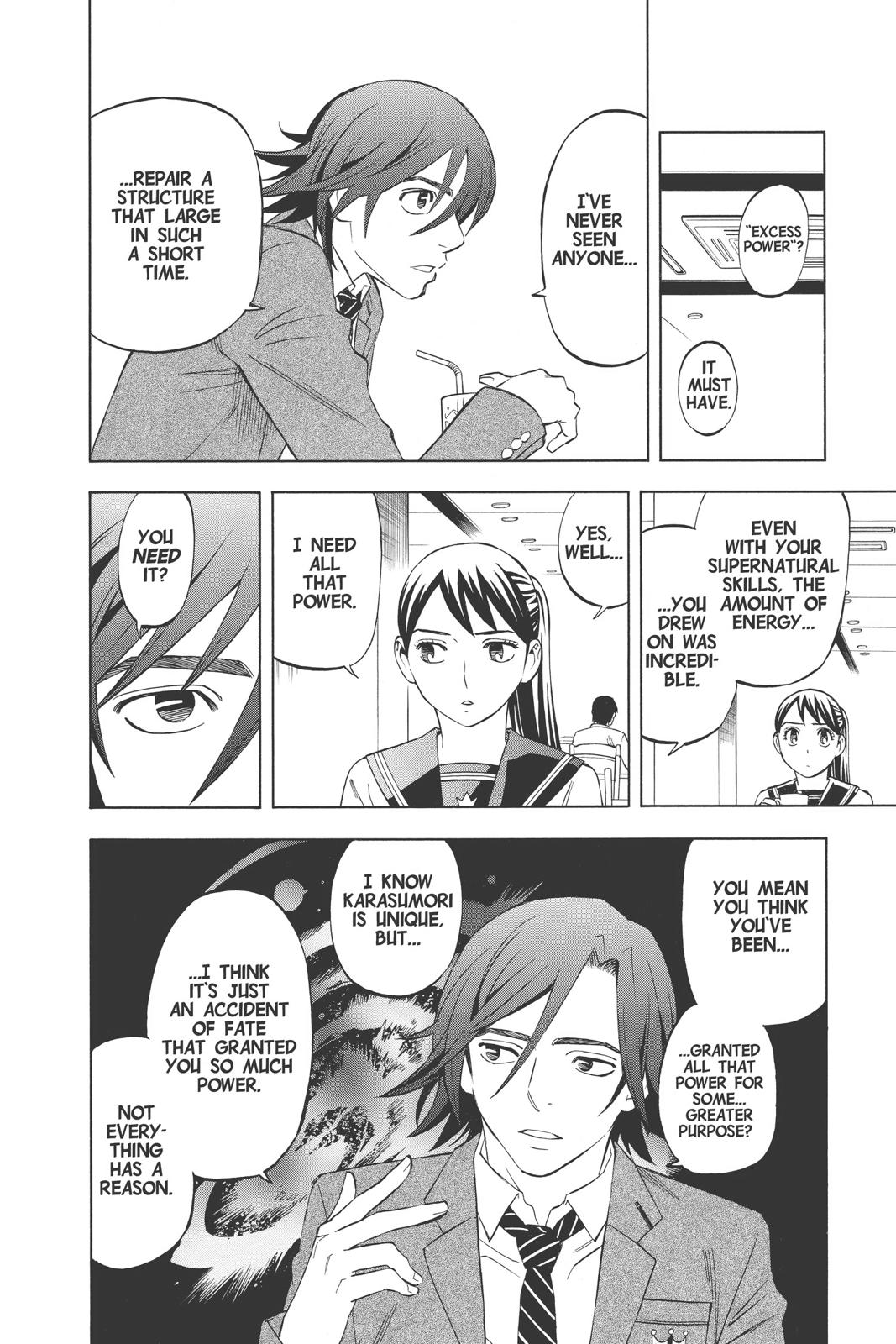 Read Kekkaishi Manga Online