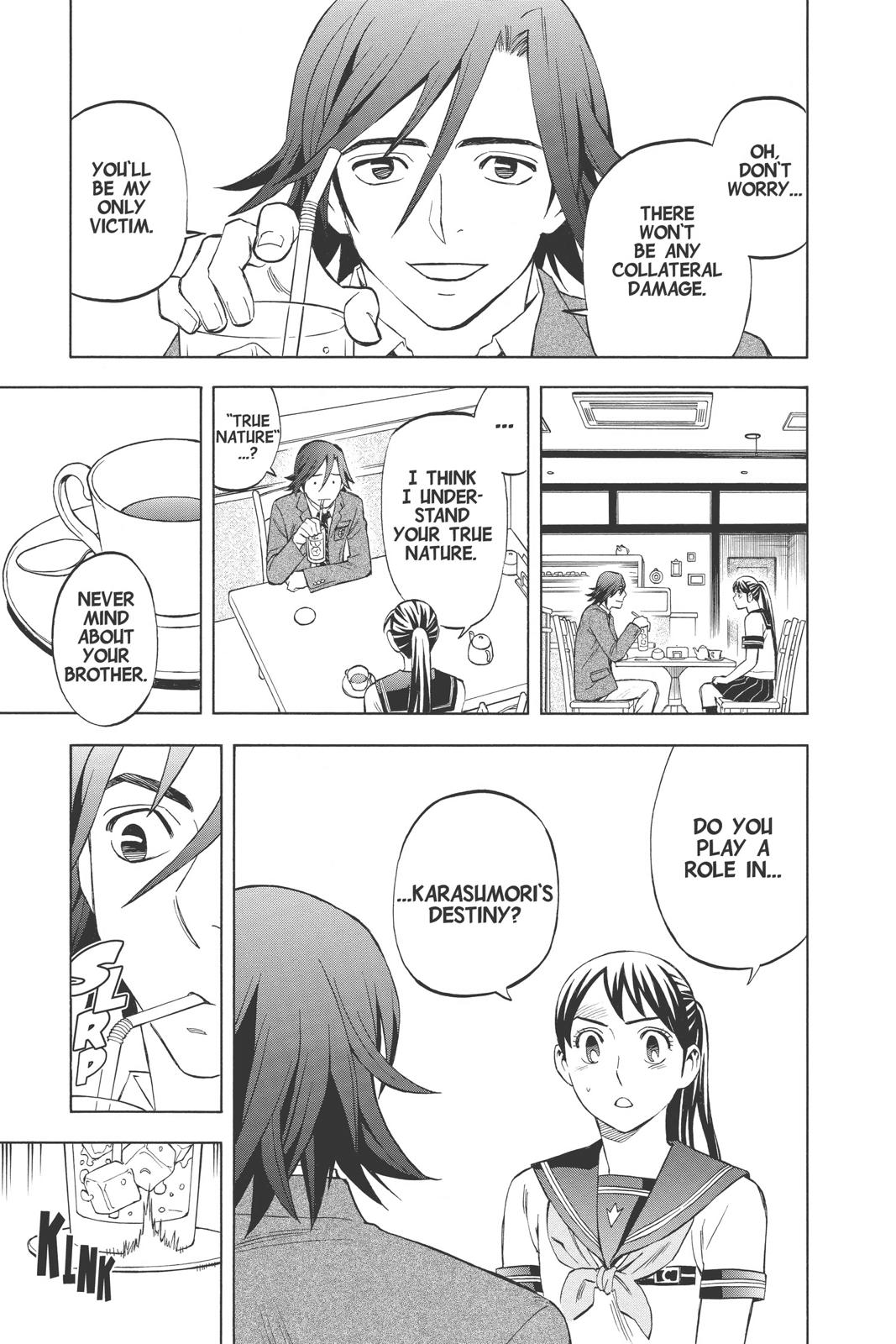 Read Kekkaishi Manga Online