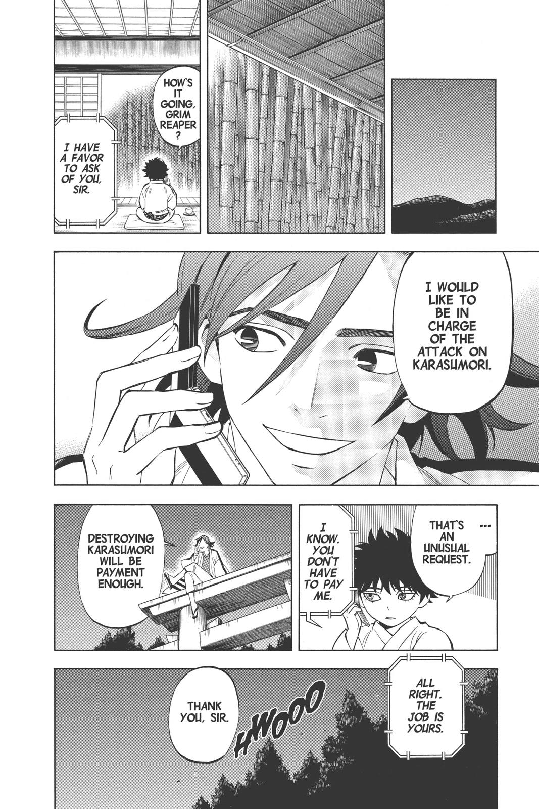 Read Kekkaishi Manga Online