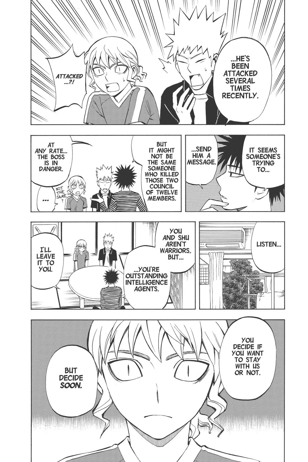 Read Kekkaishi Manga Online