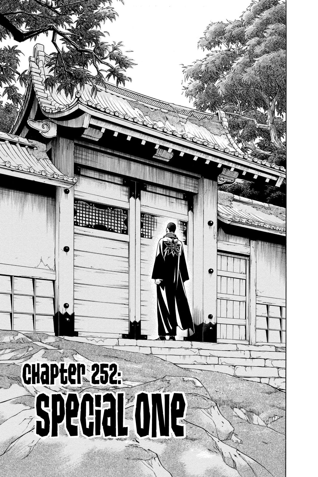 Read Kekkaishi Manga Online