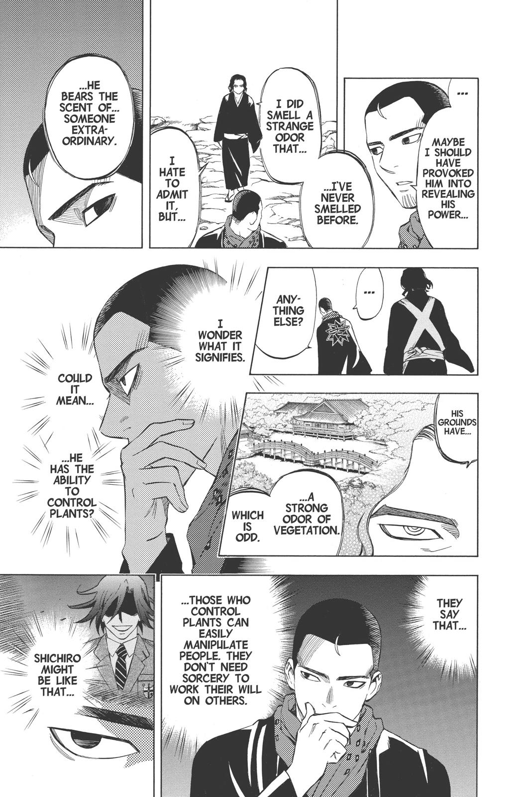 Read Kekkaishi Manga Online