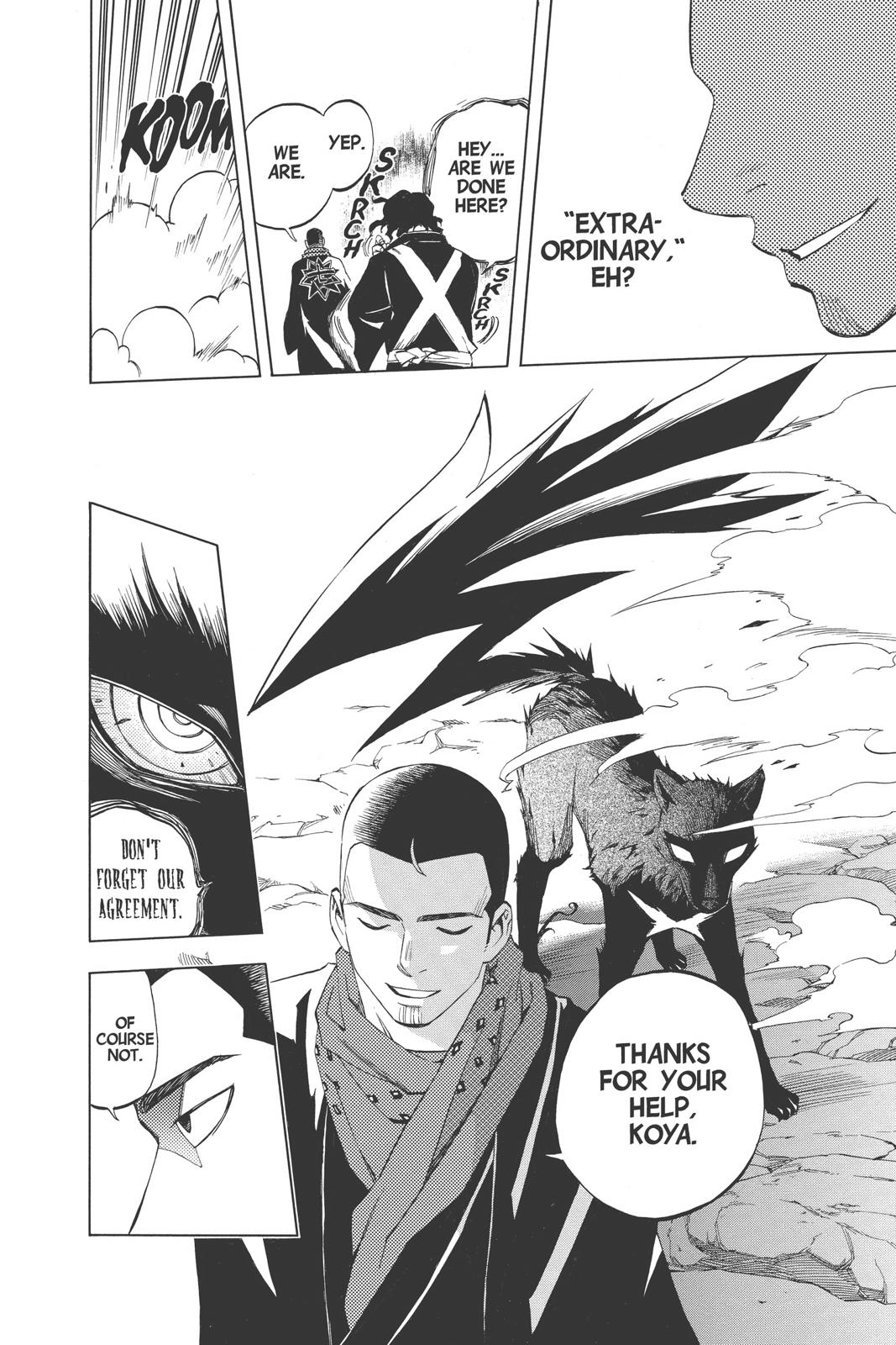 Read Kekkaishi Manga Online
