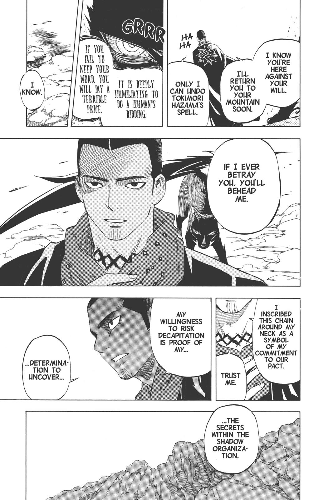 Read Kekkaishi Manga Online