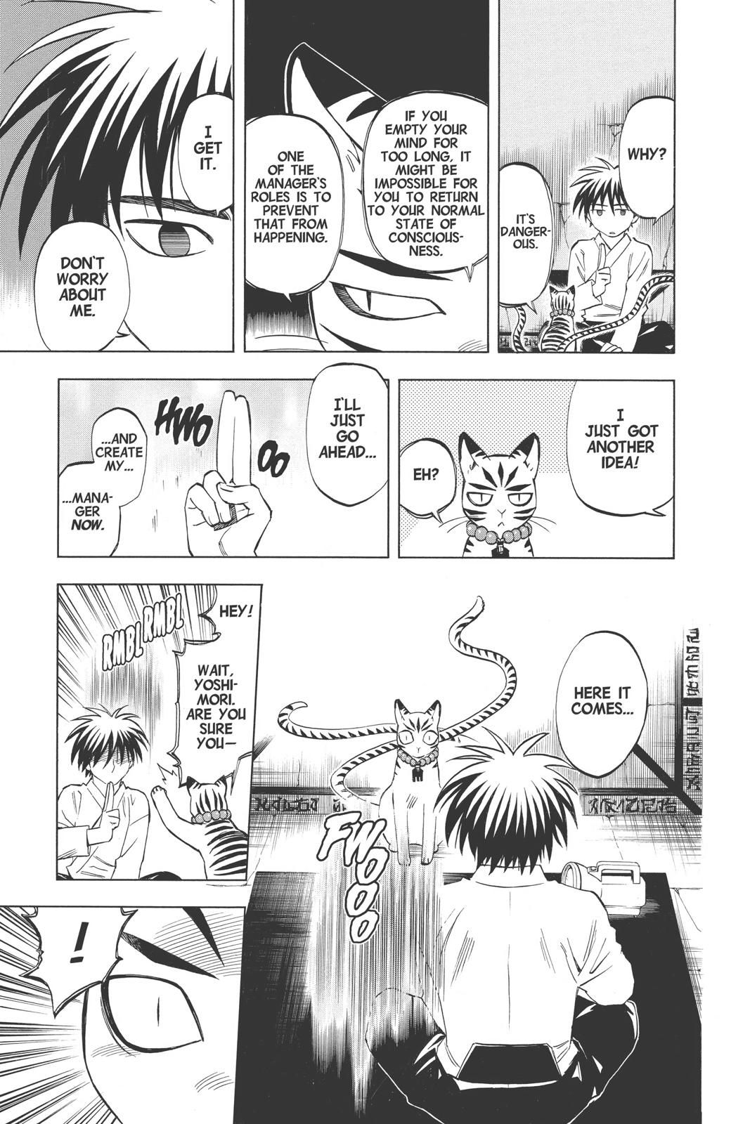 Read Kekkaishi Manga Online