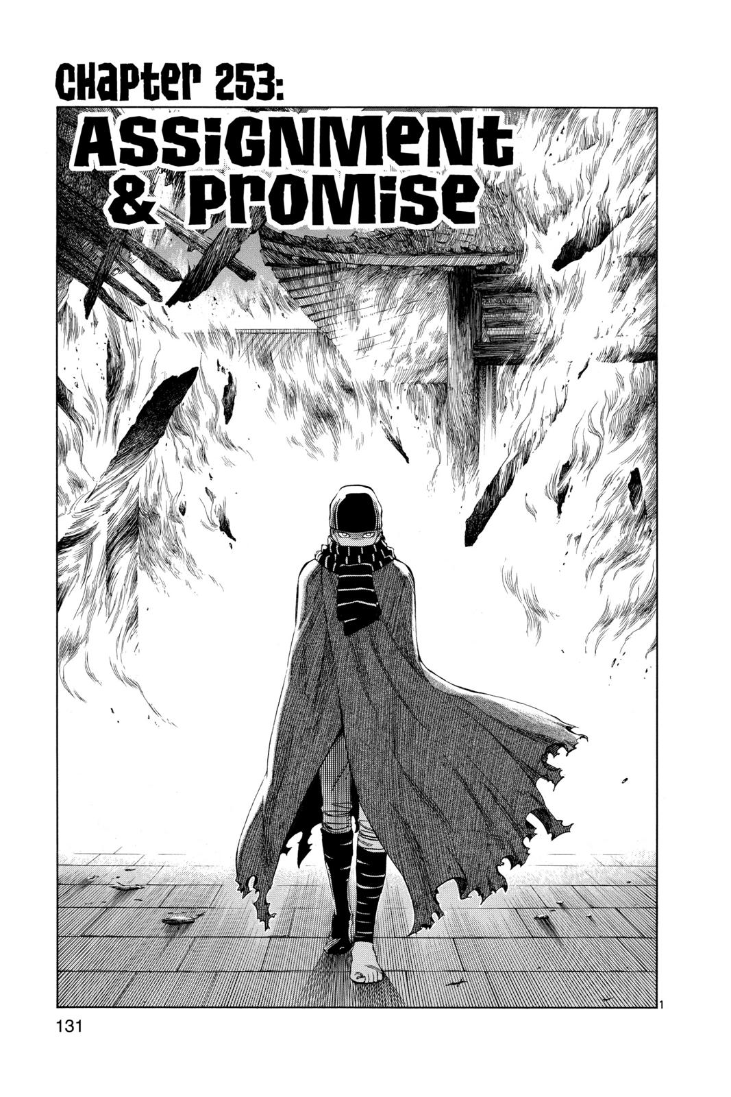 Read Kekkaishi Manga Online