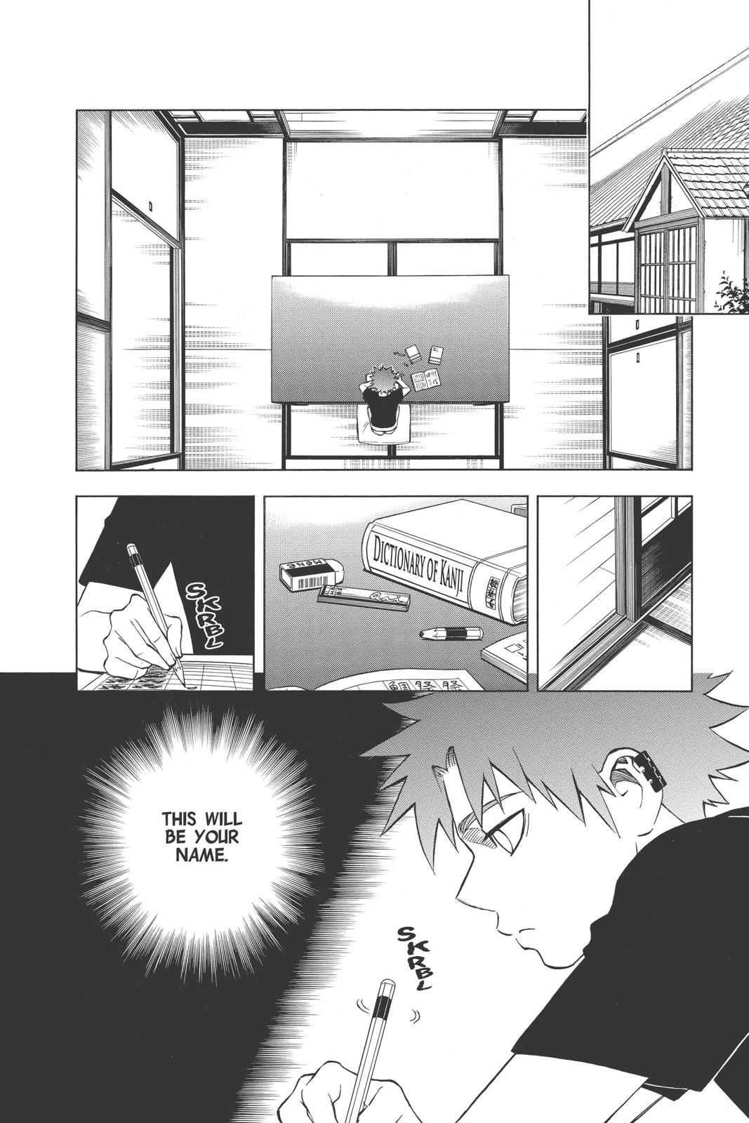 Read Kekkaishi Manga Online