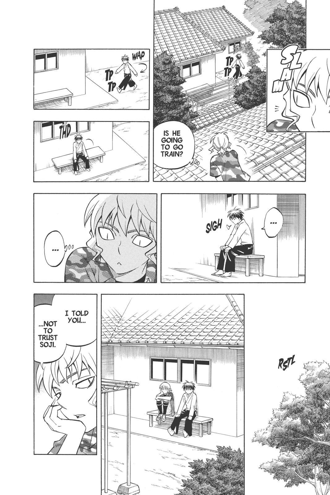 Read Kekkaishi Manga Online