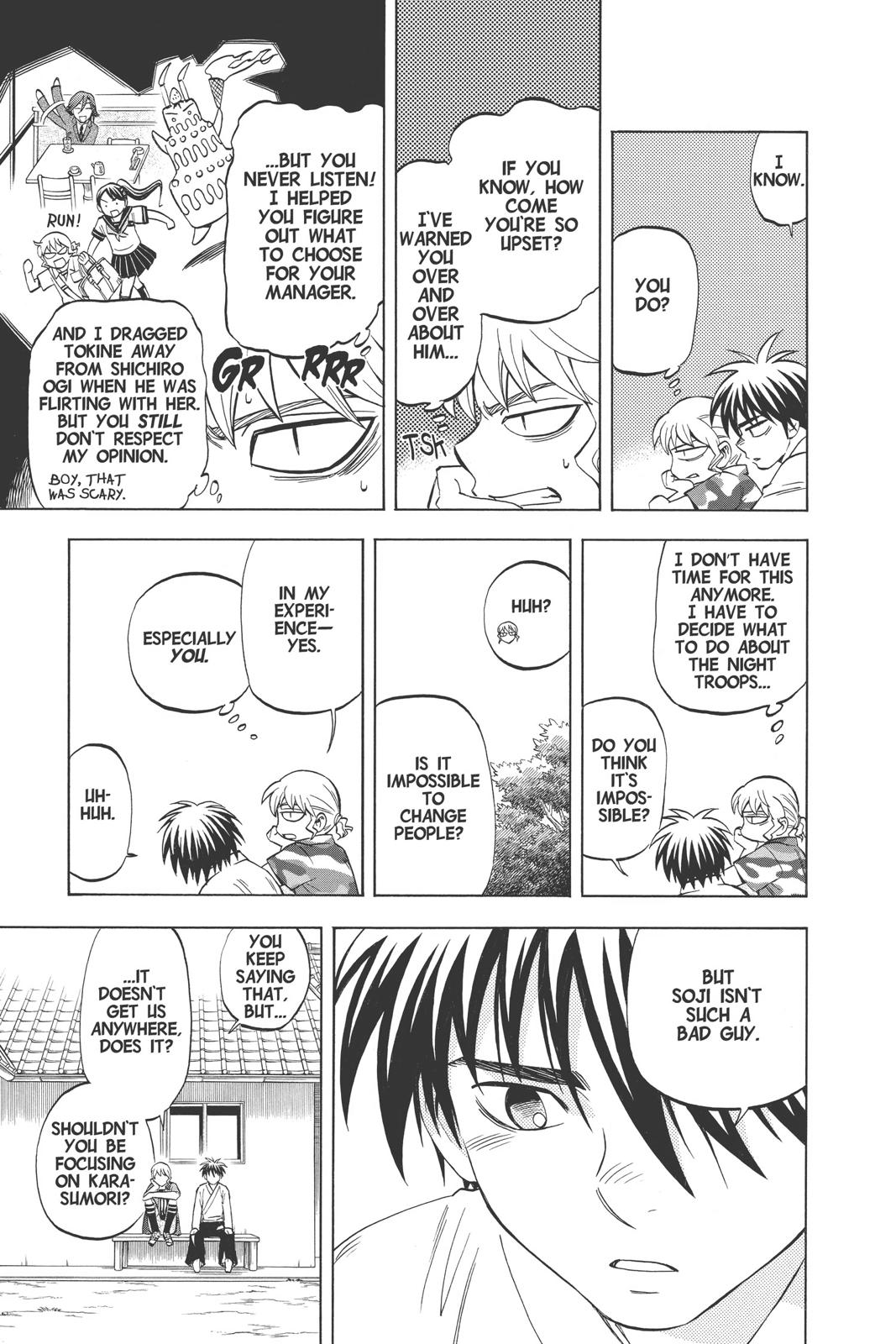 Read Kekkaishi Manga Online