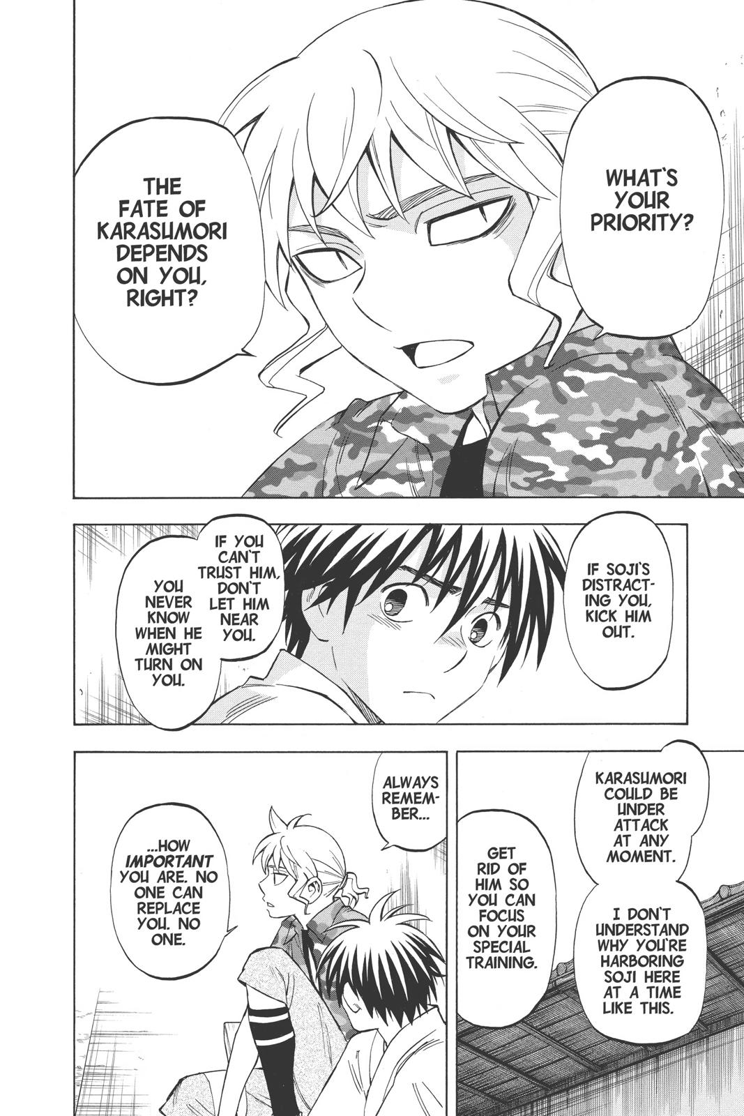 Read Kekkaishi Manga Online