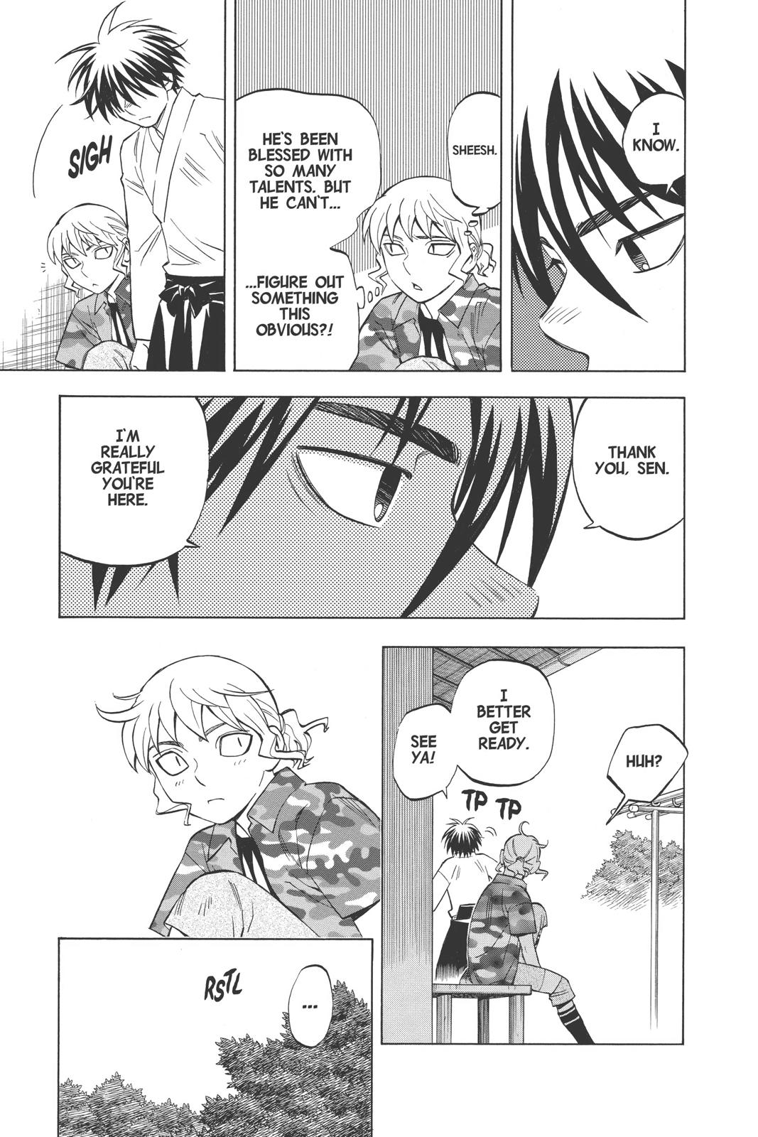Read Kekkaishi Manga Online