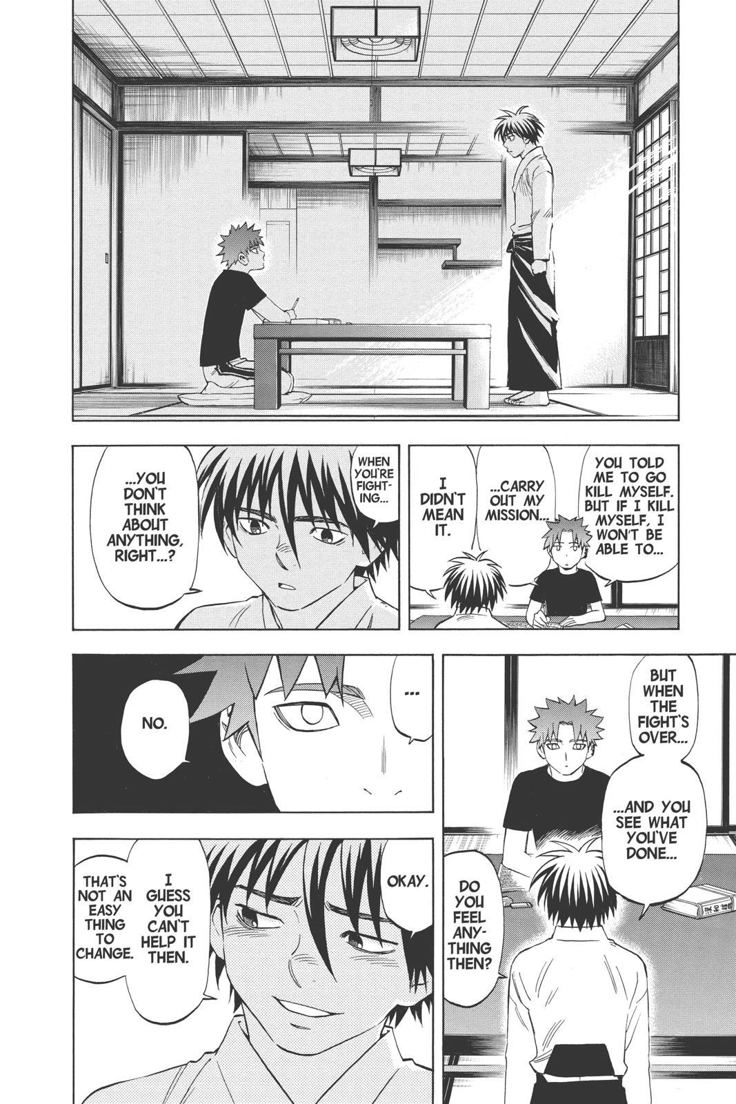 Read Kekkaishi Manga Online