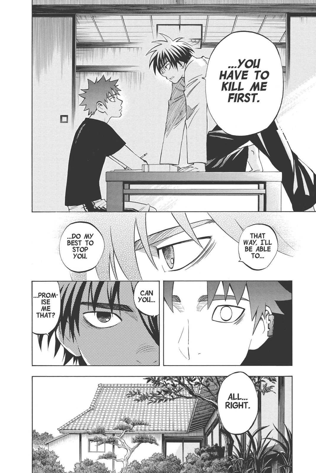 Read Kekkaishi Manga Online