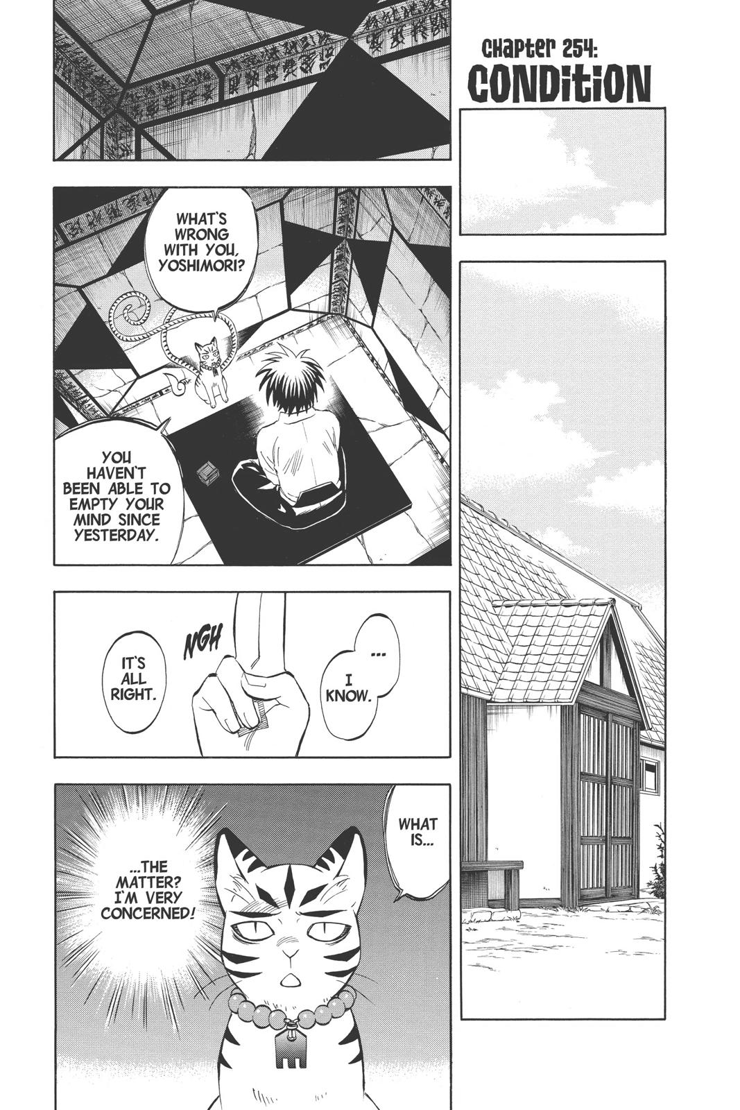 Read Kekkaishi Manga Online
