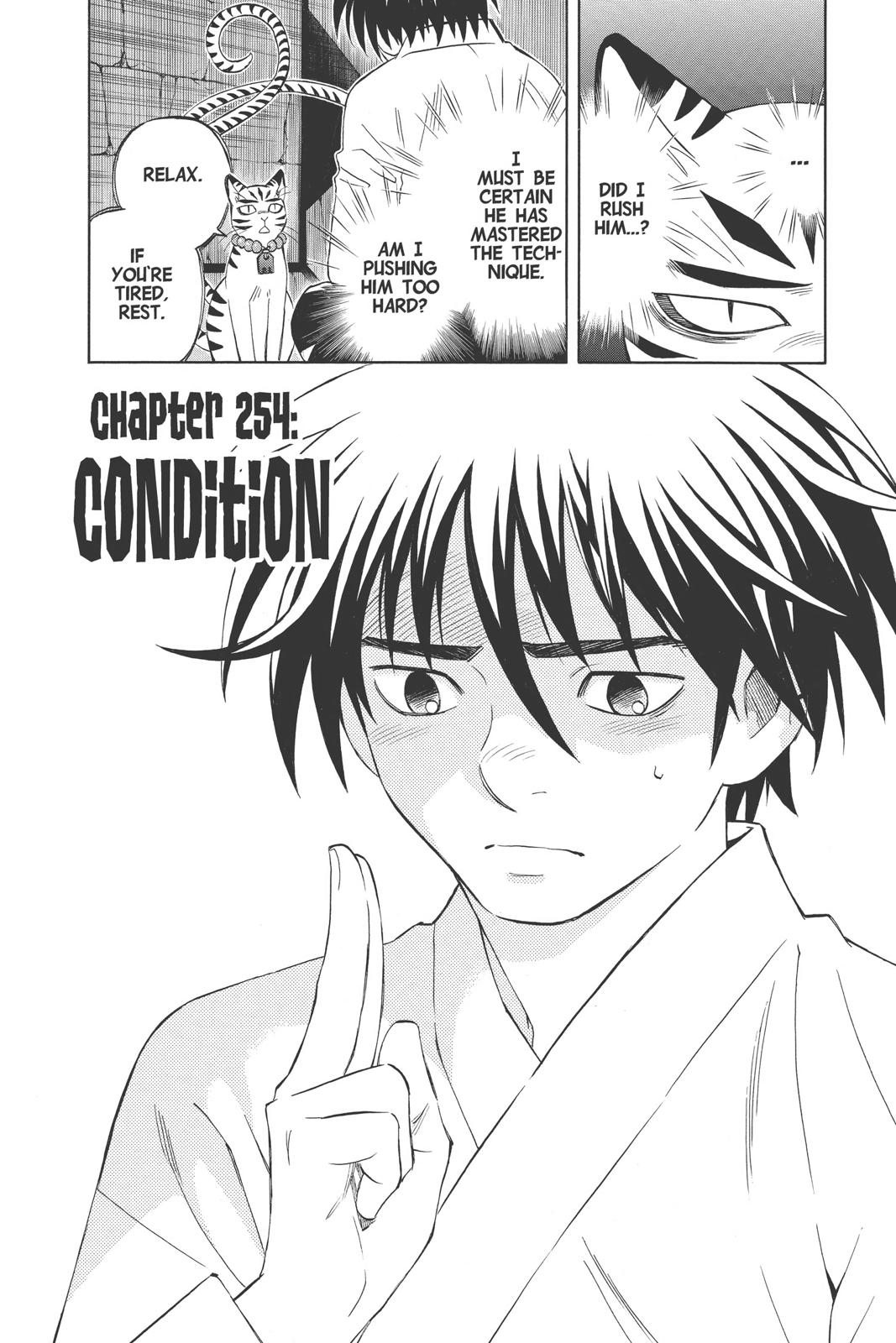 Read Kekkaishi Manga Online
