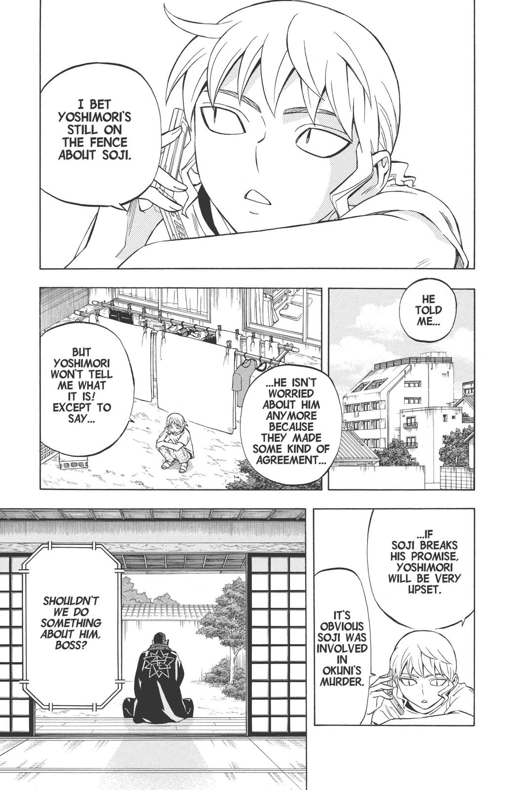 Read Kekkaishi Manga Online