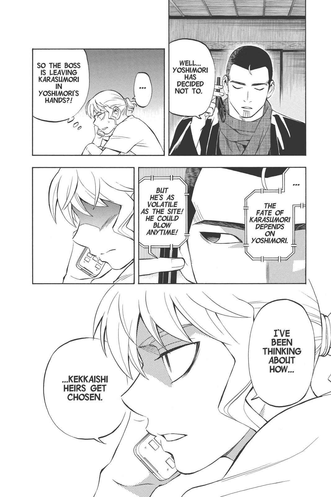 Read Kekkaishi Manga Online