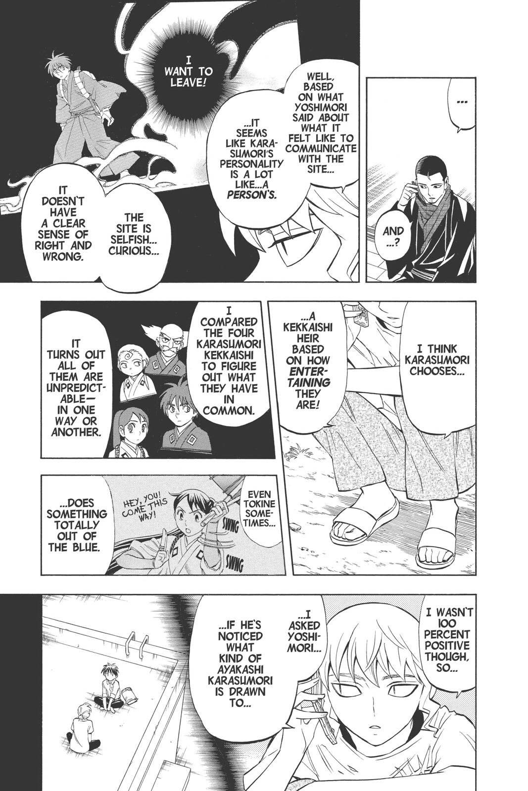 Read Kekkaishi Manga Online