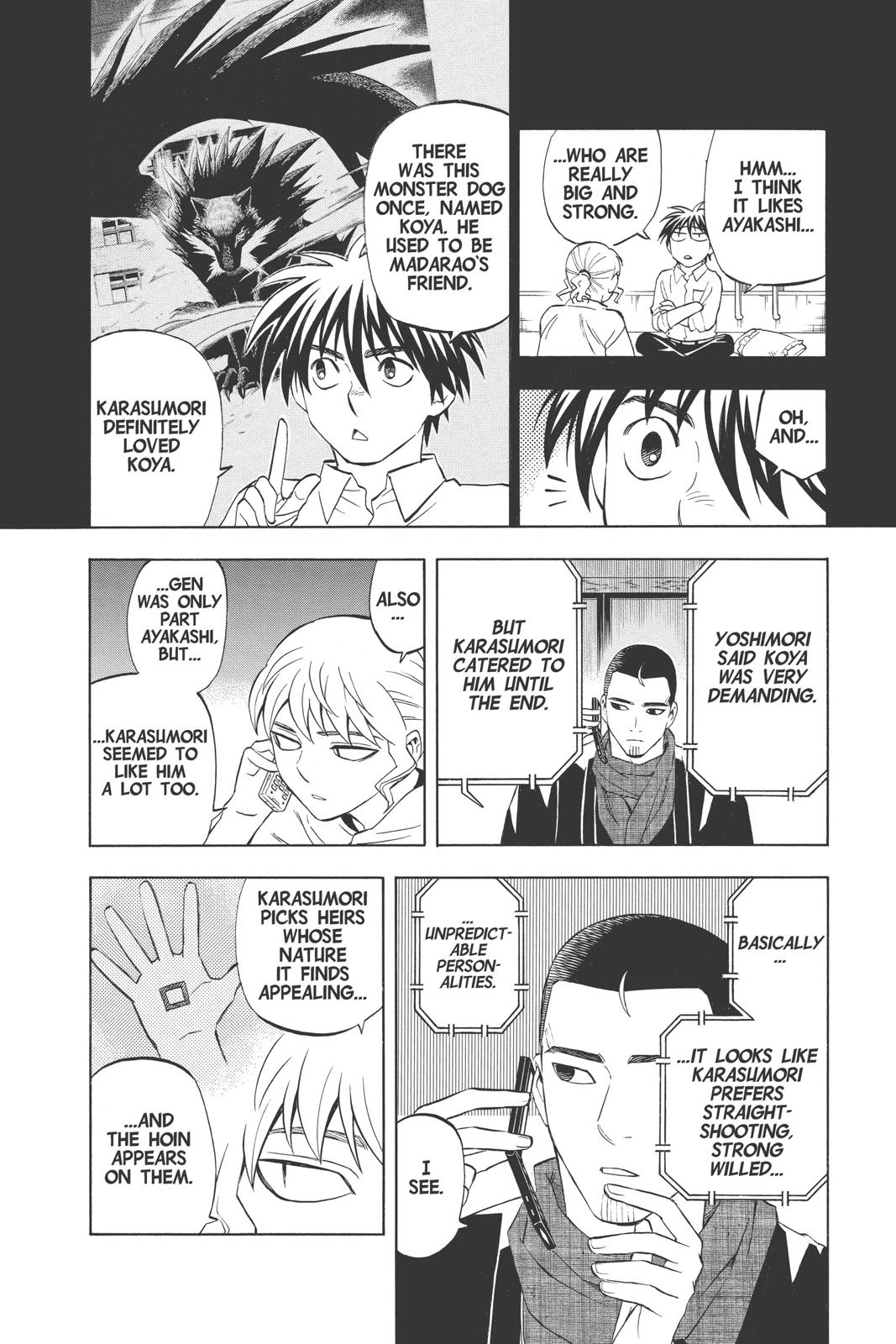 Read Kekkaishi Manga Online