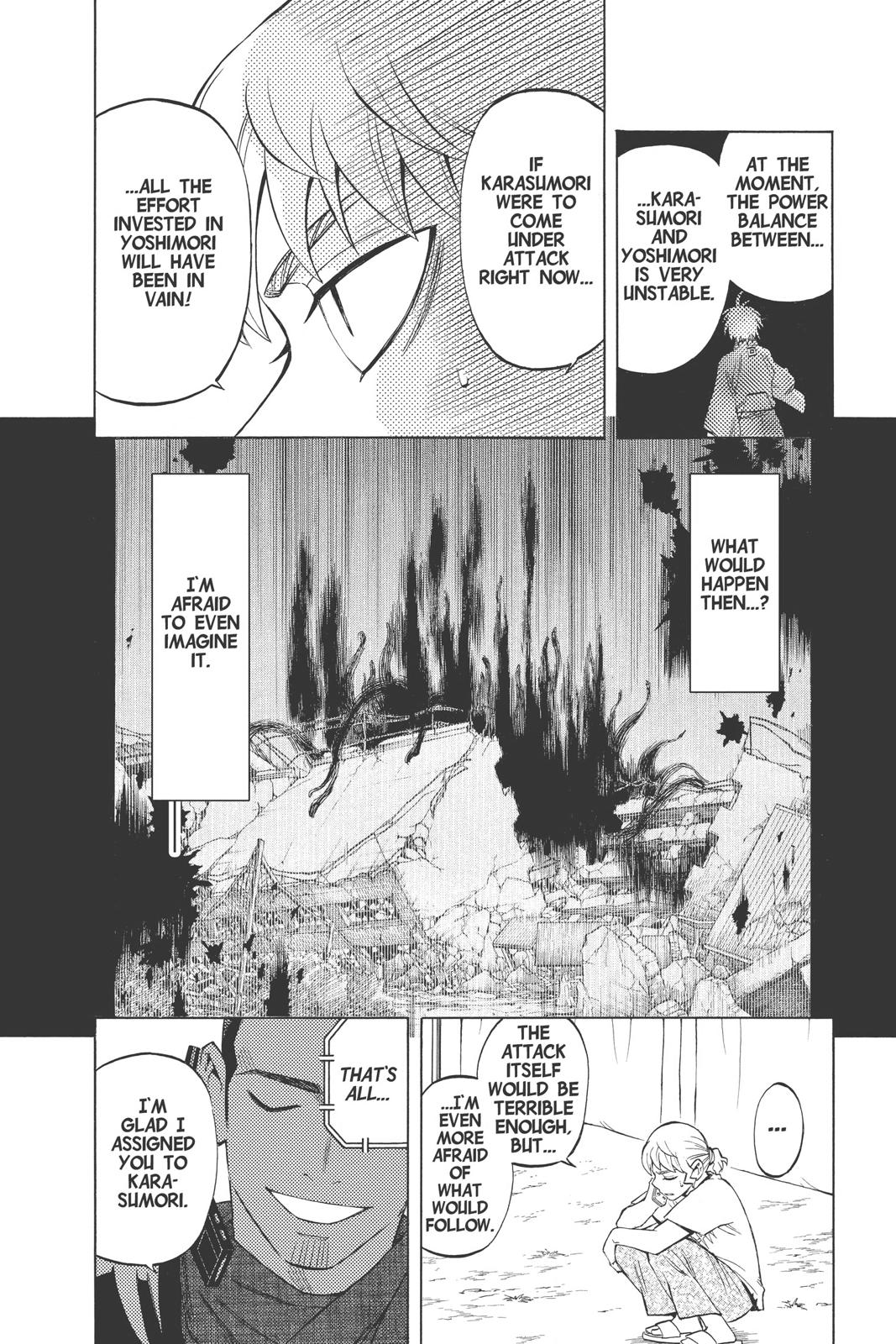 Read Kekkaishi Manga Online