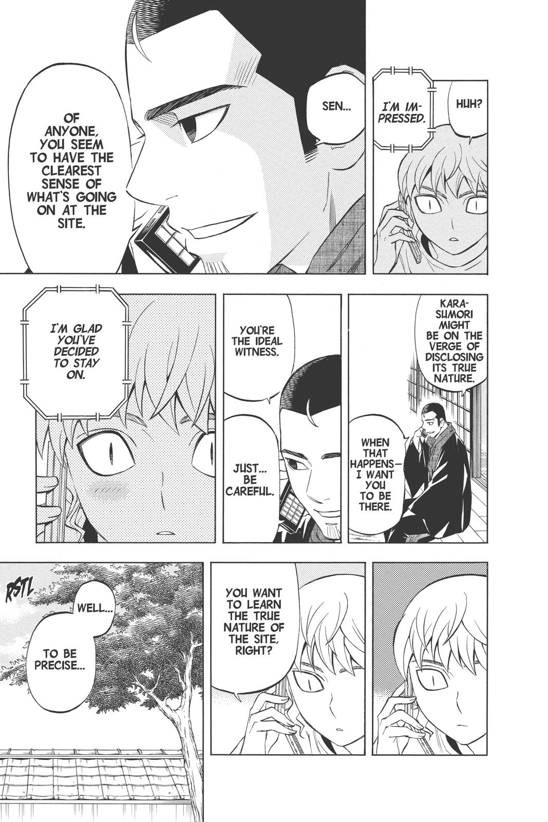 Read Kekkaishi Manga Online