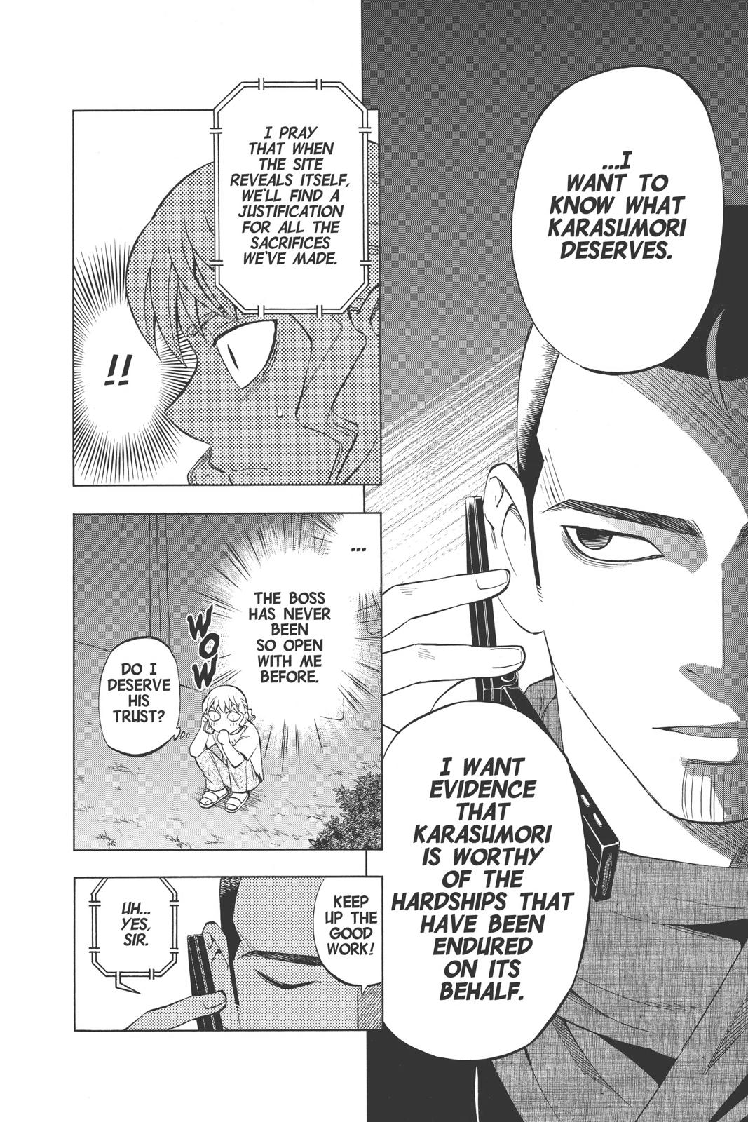 Read Kekkaishi Manga Online