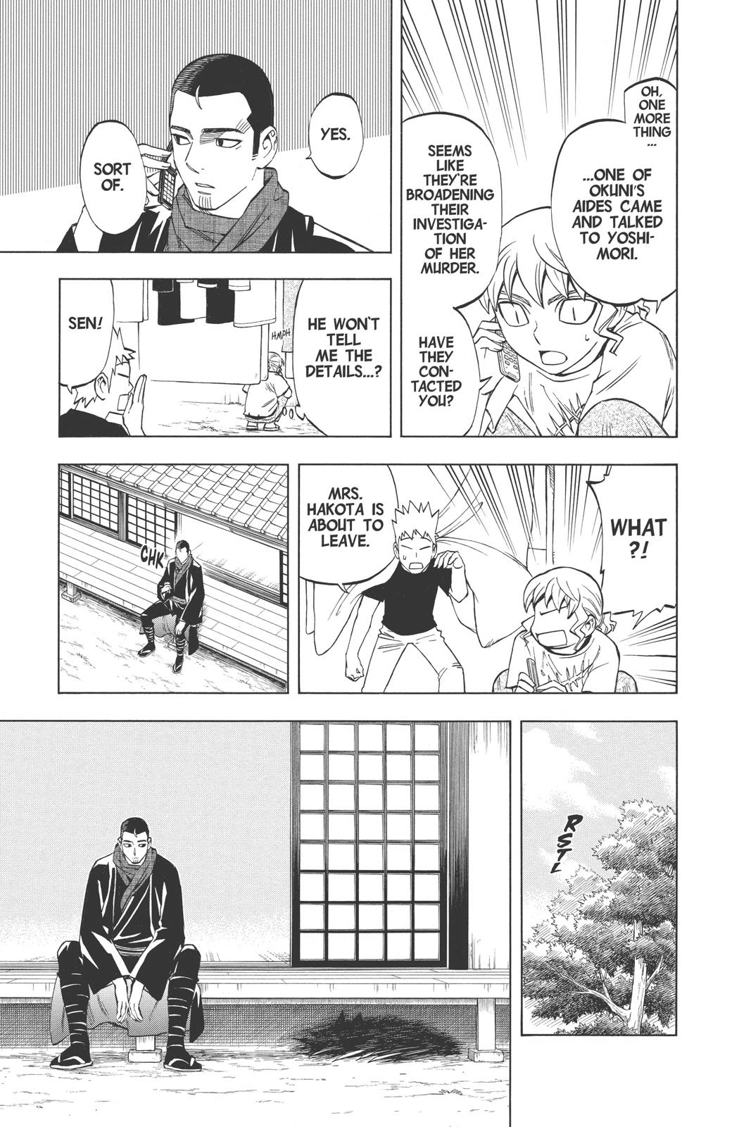 Read Kekkaishi Manga Online