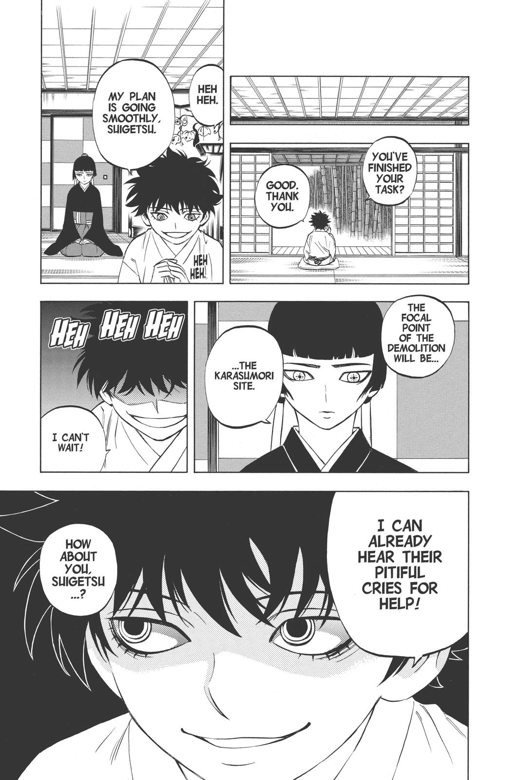 Read Kekkaishi Manga Online