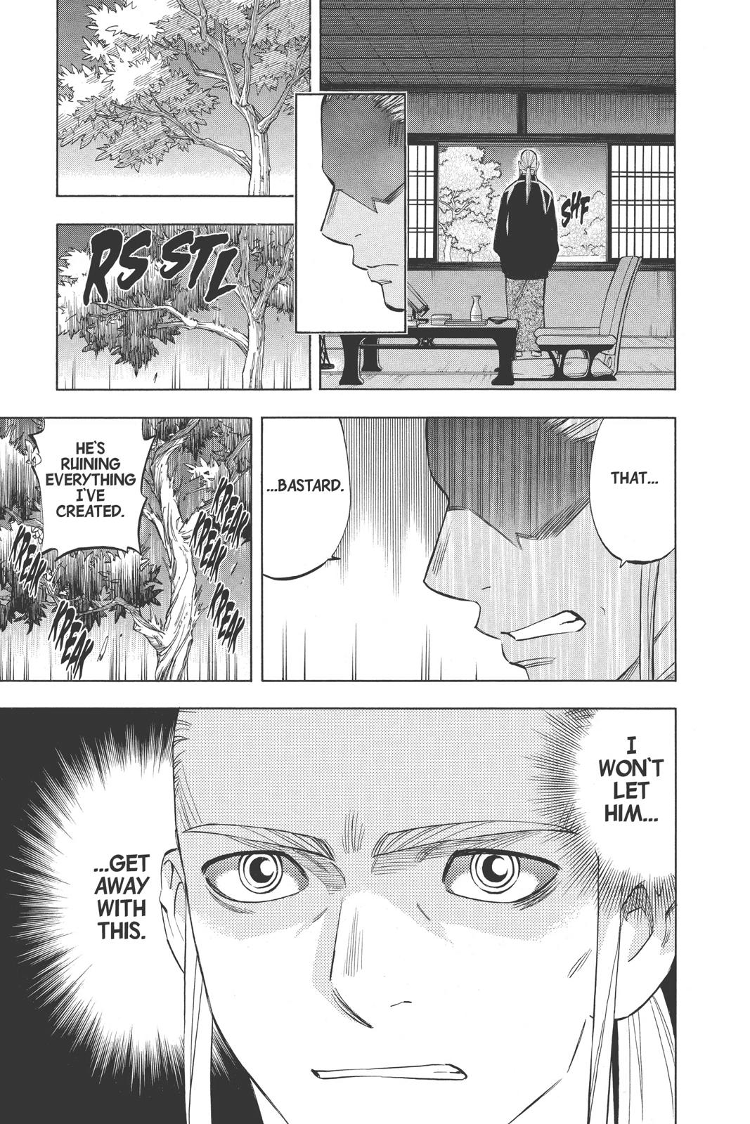 Read Kekkaishi Manga Online