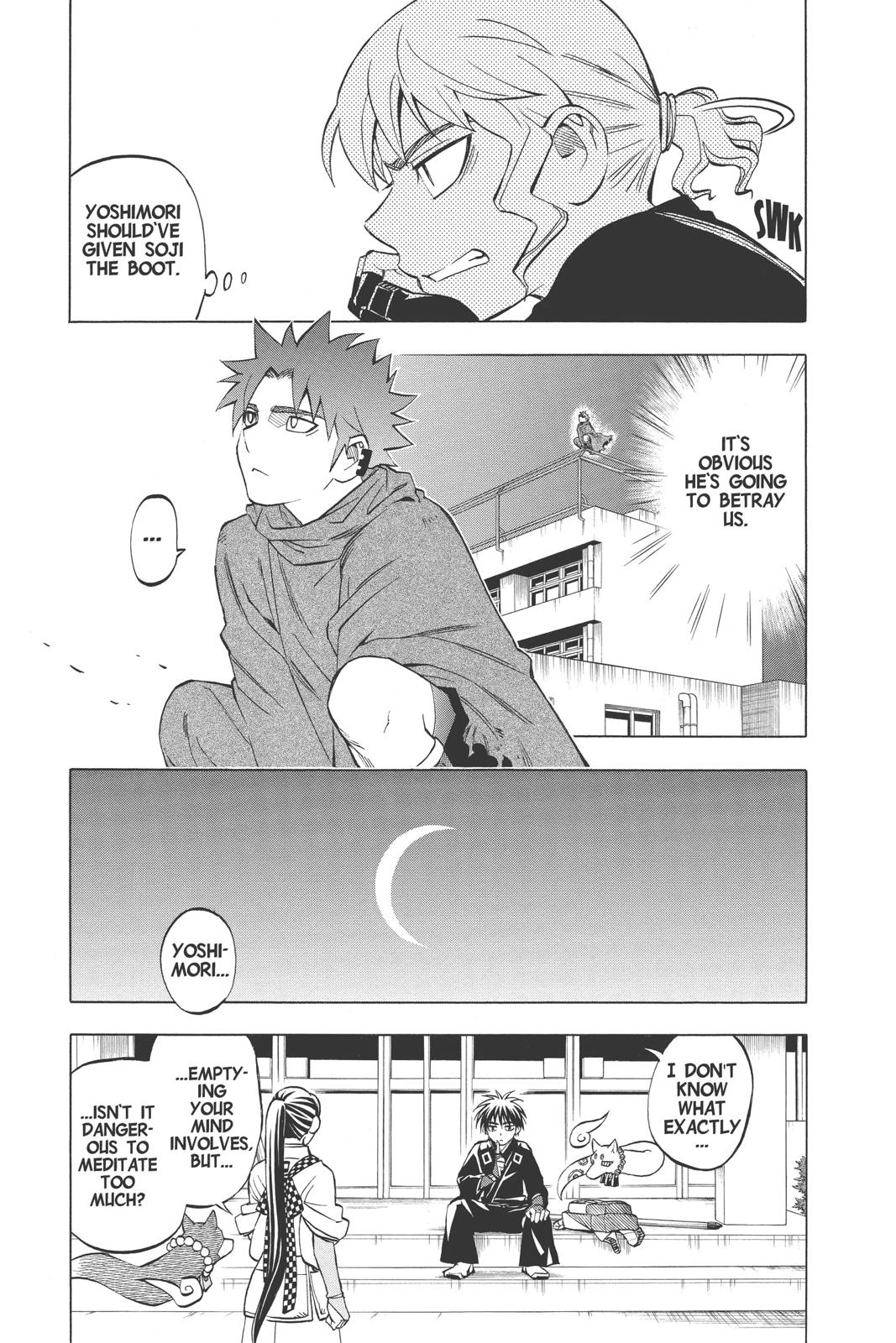 Read Kekkaishi Manga Online