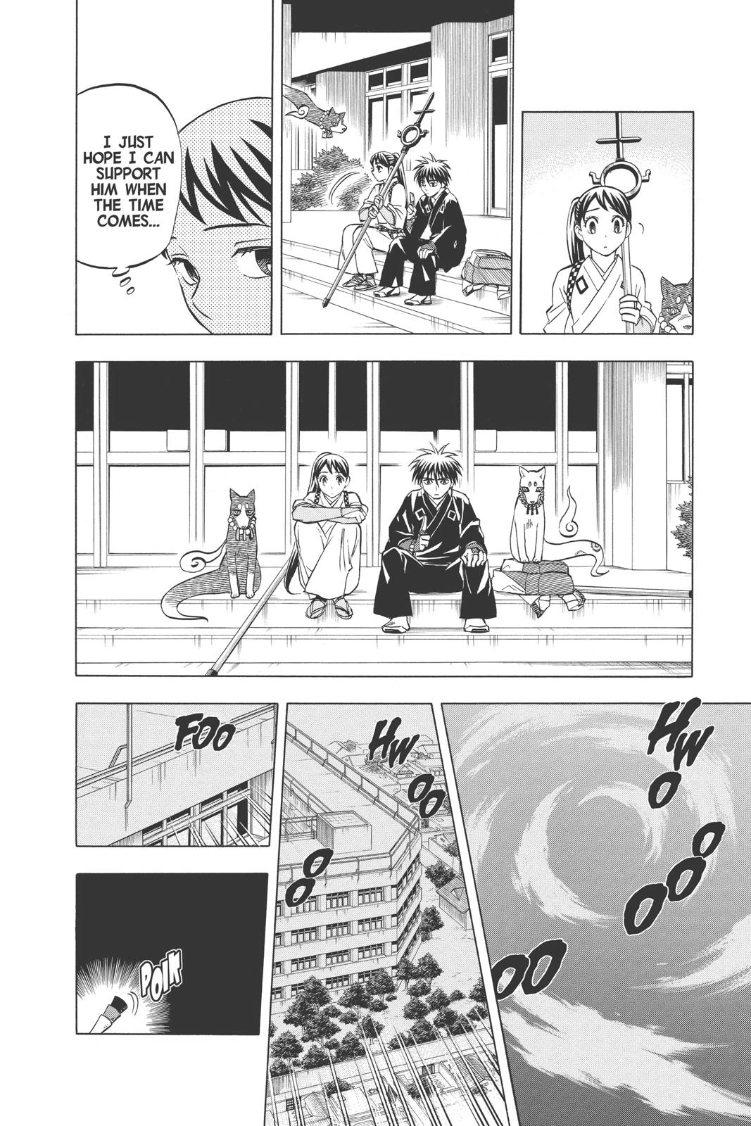 Read Kekkaishi Manga Online